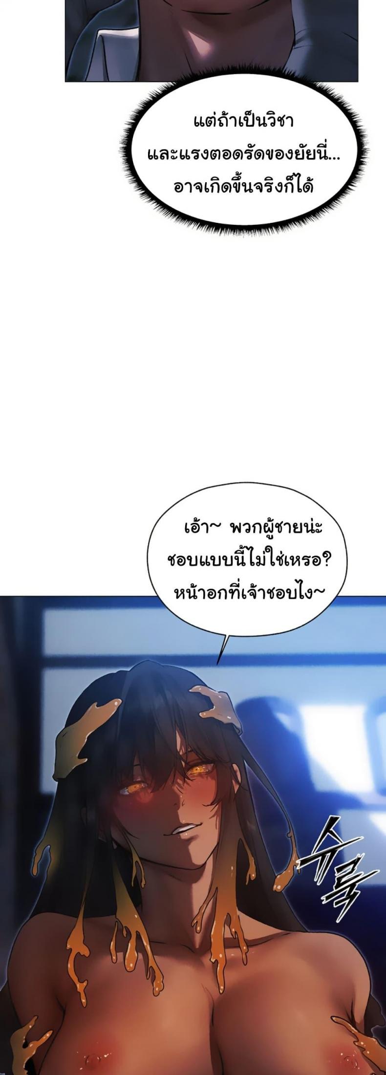 page-26