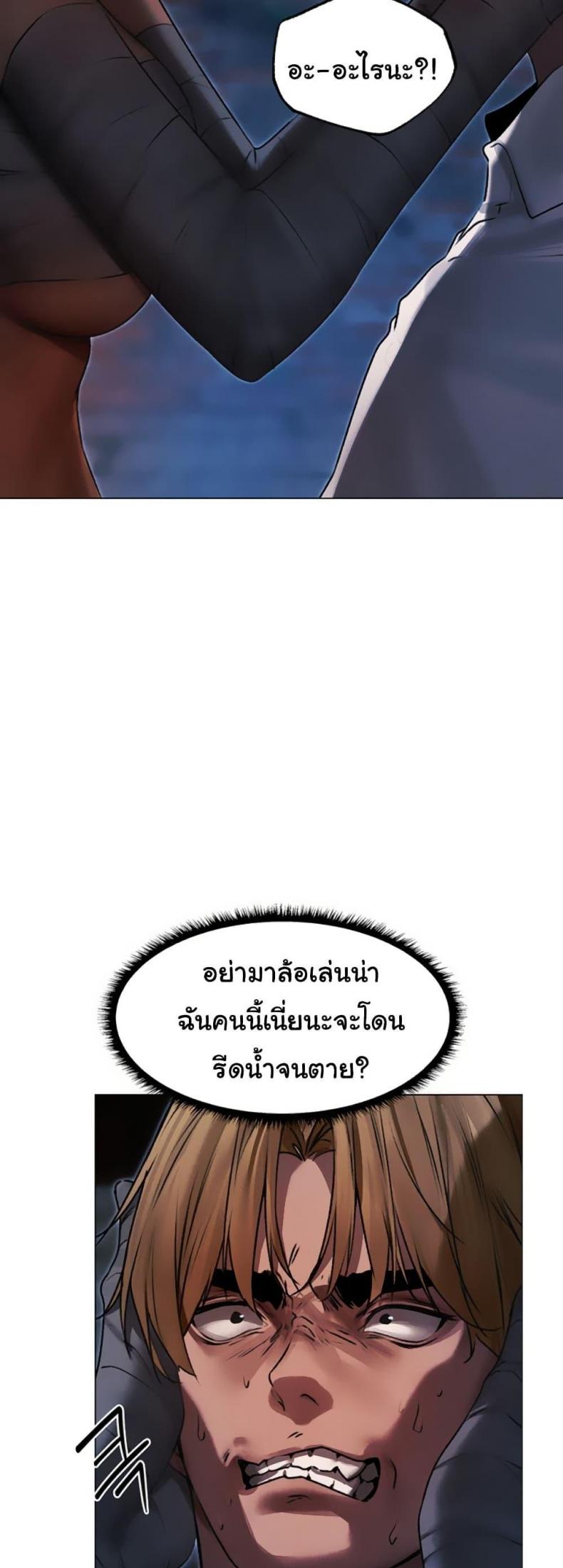 page-25