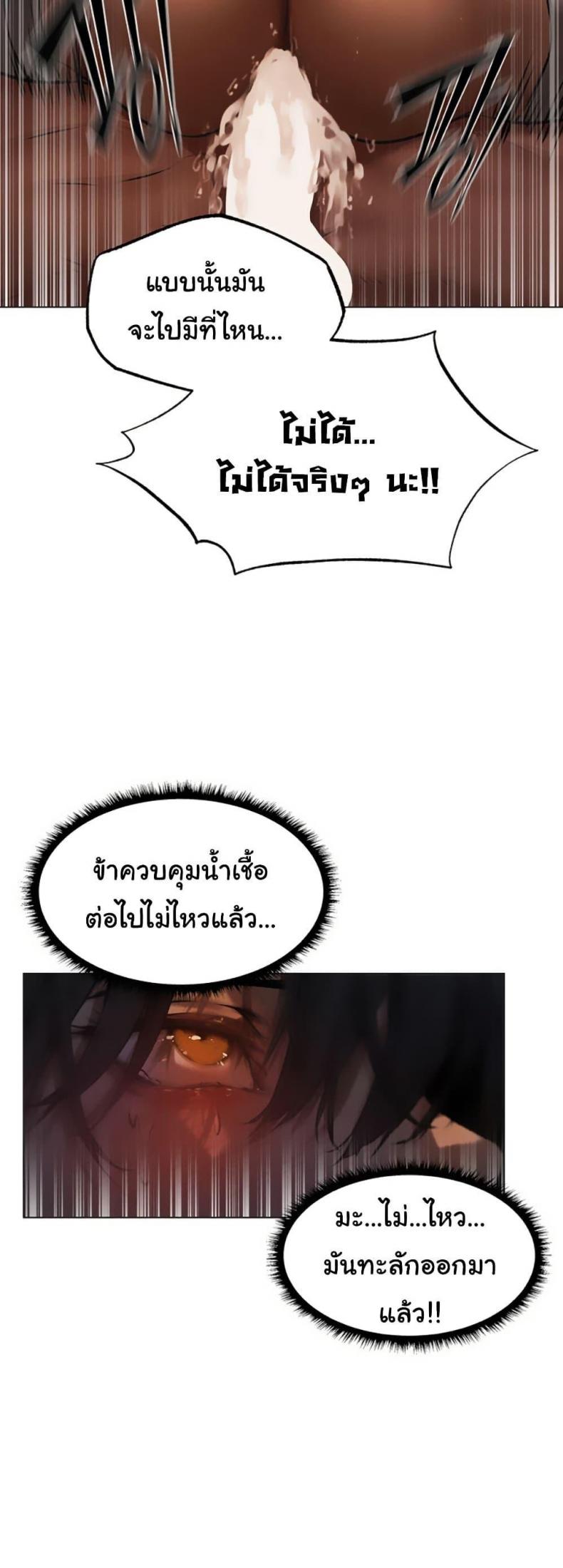 page-46
