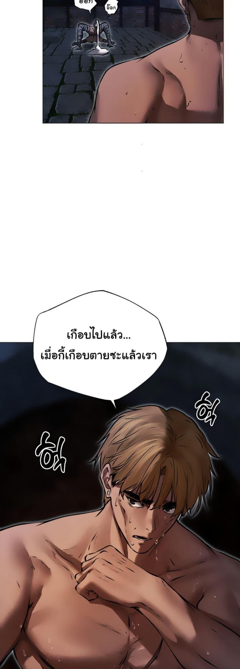 page-49