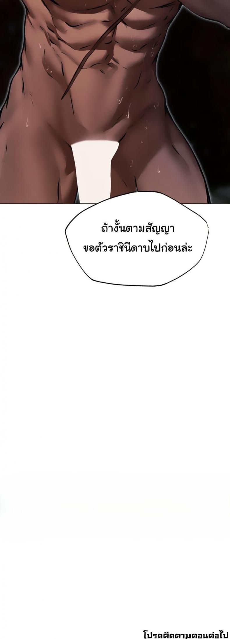 page-50