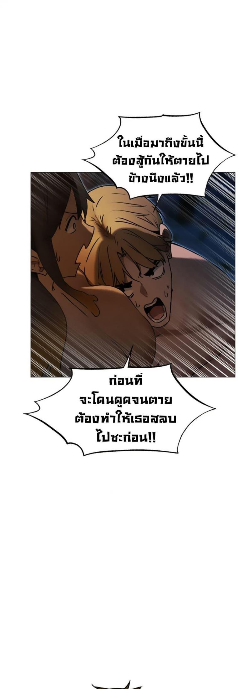 page-36
