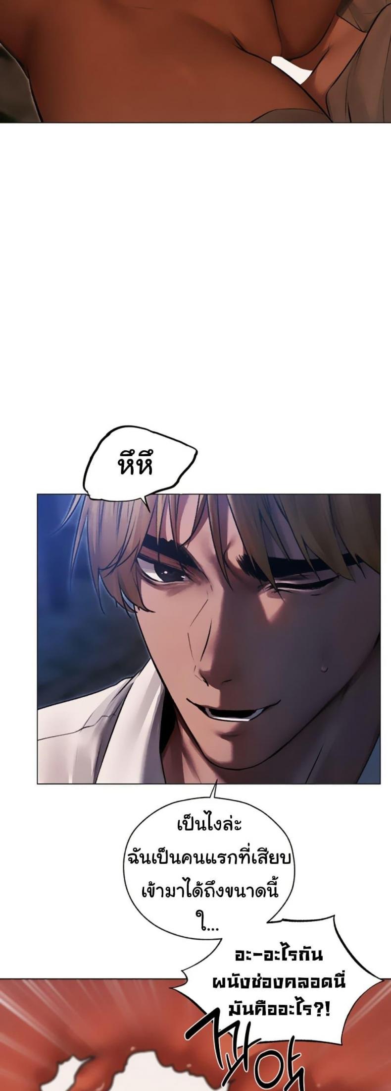 page-22