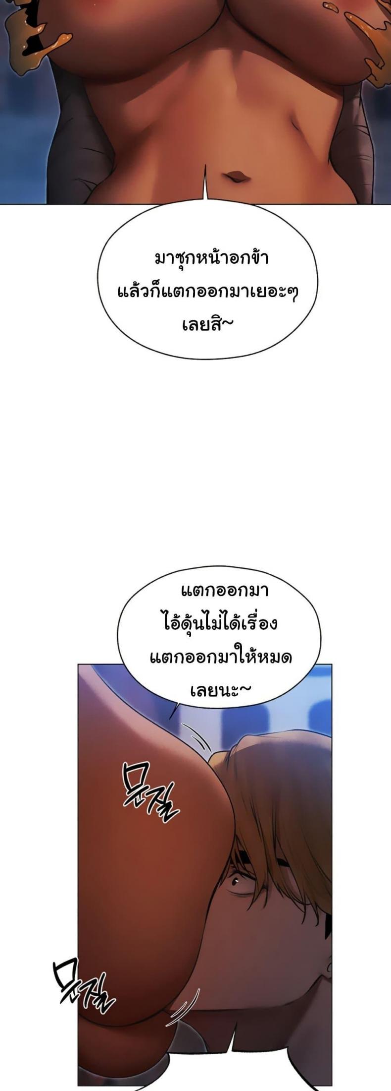 page-27