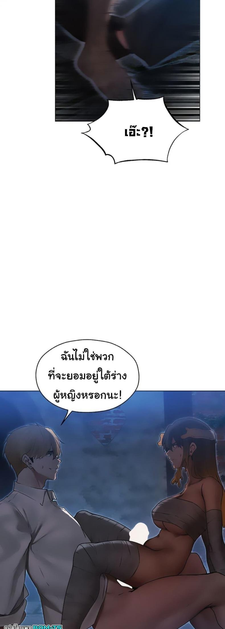 page-18