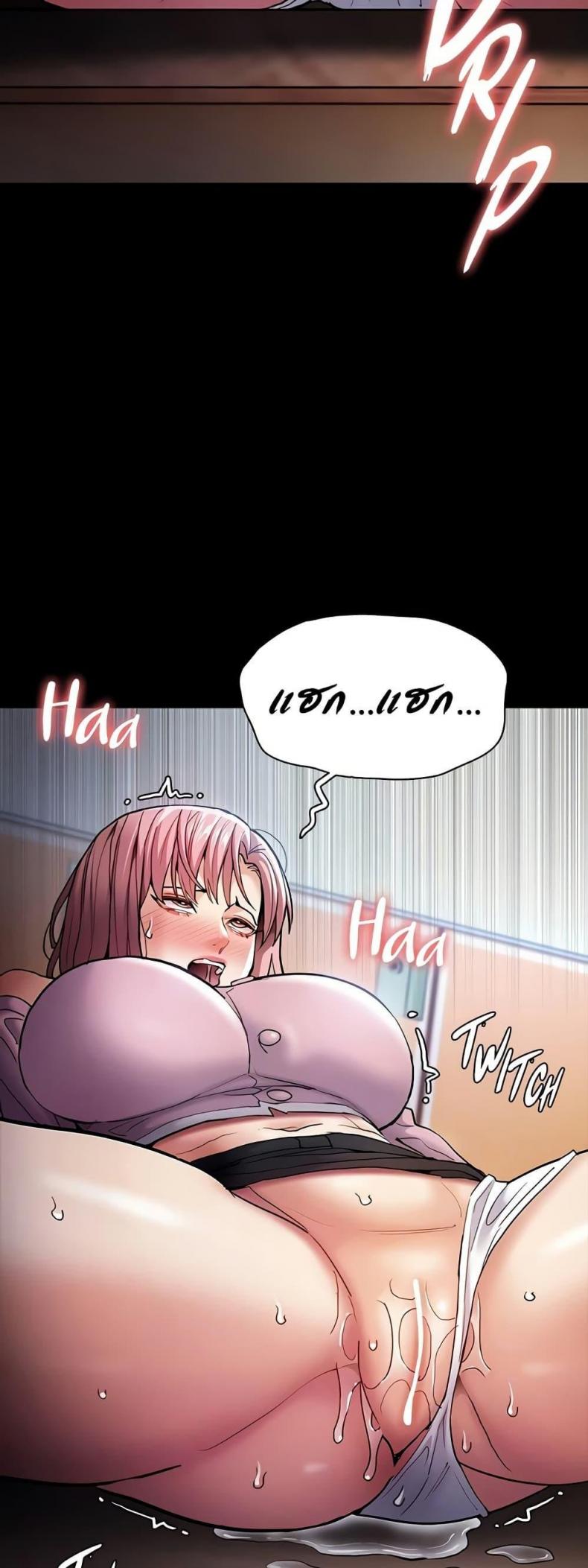 page-40