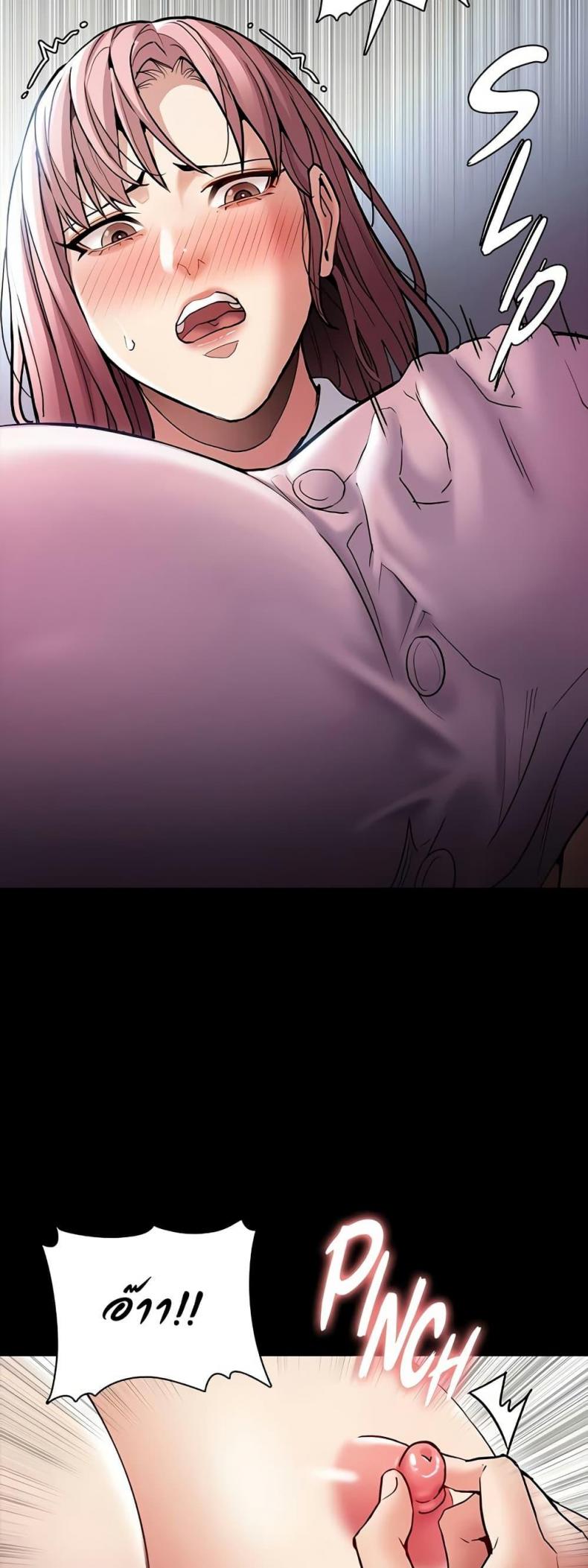 page-33