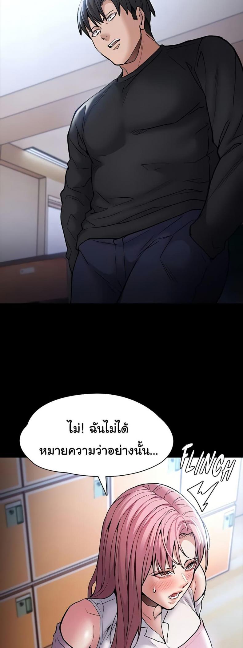 page-15