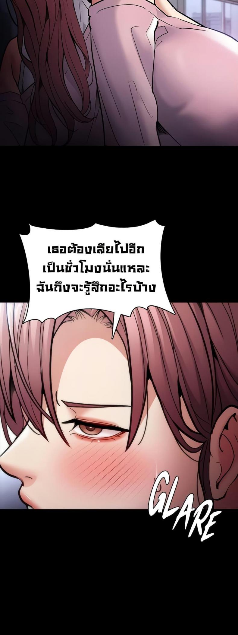 page-31