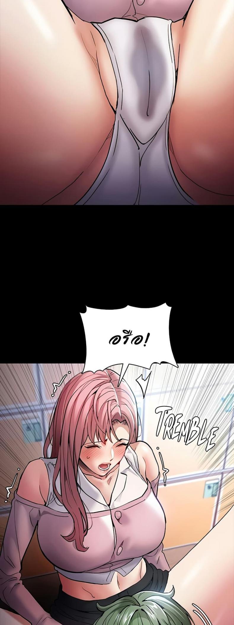 page-23