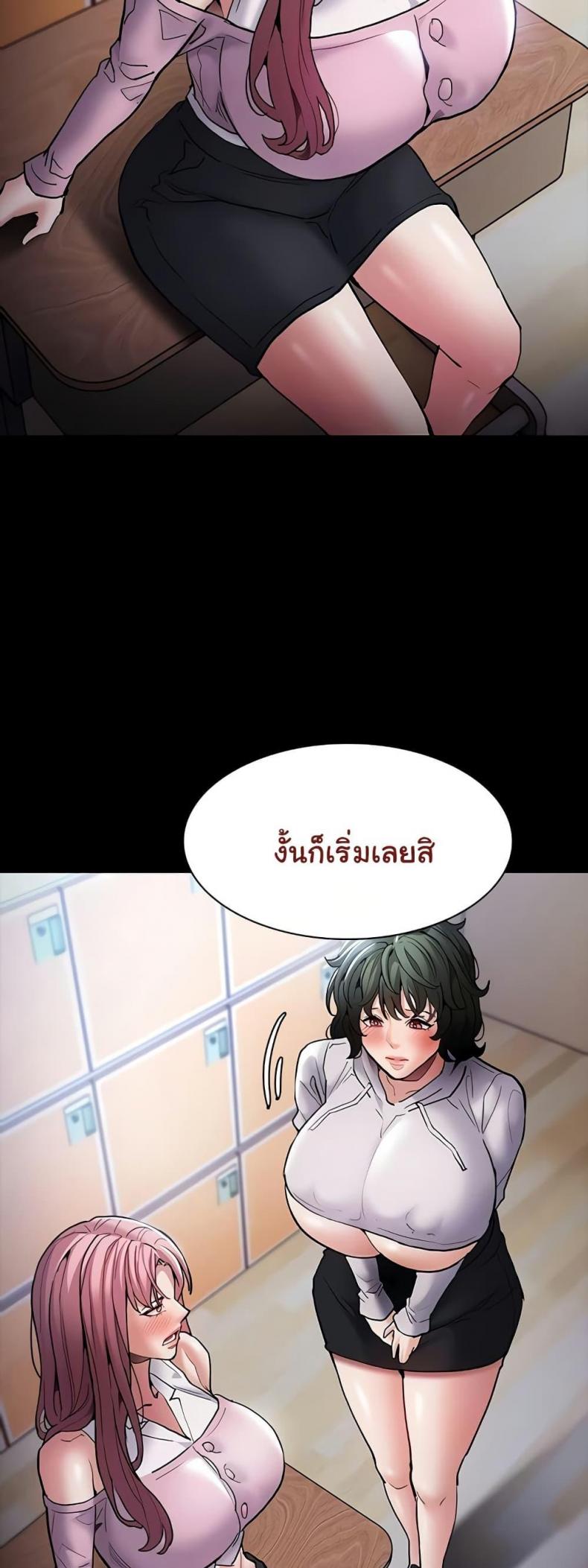 page-16