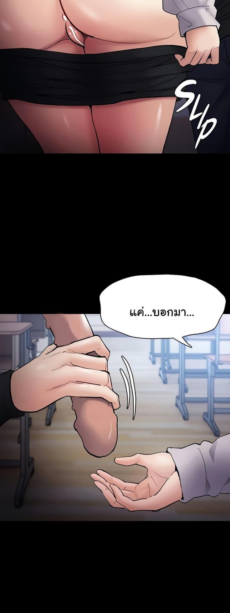 page-46
