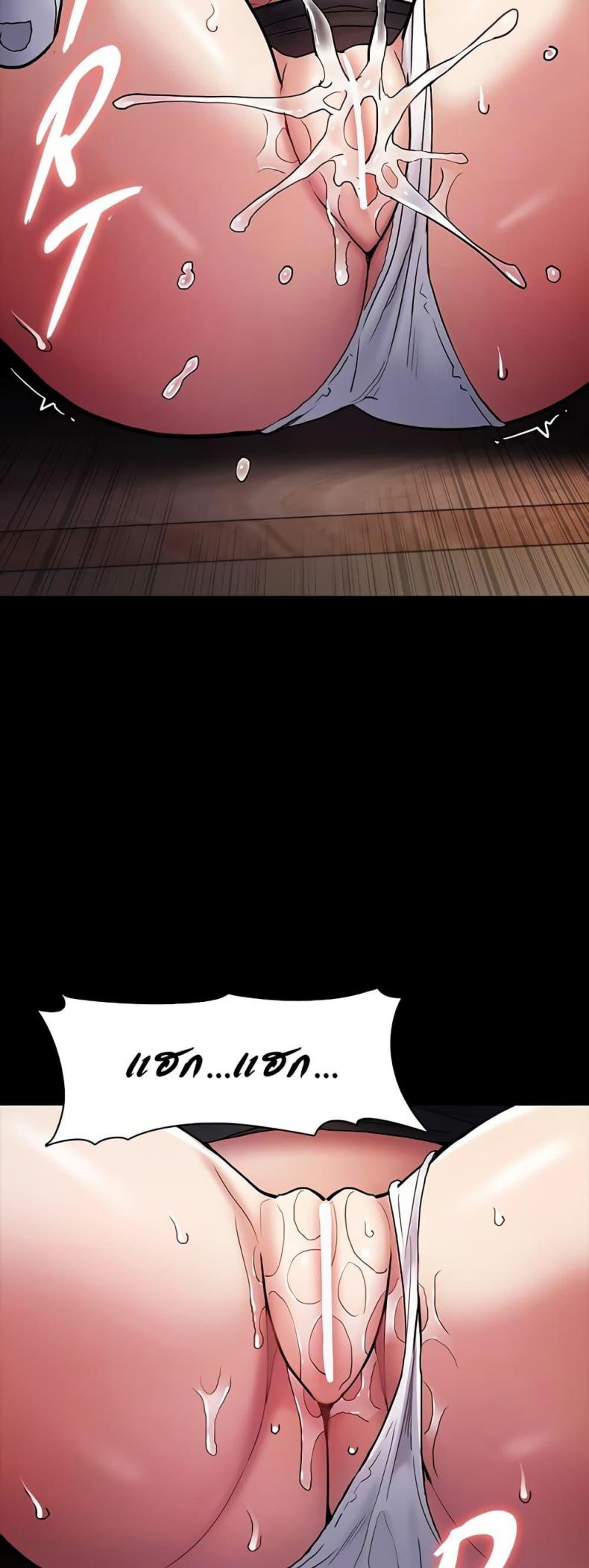 page-39