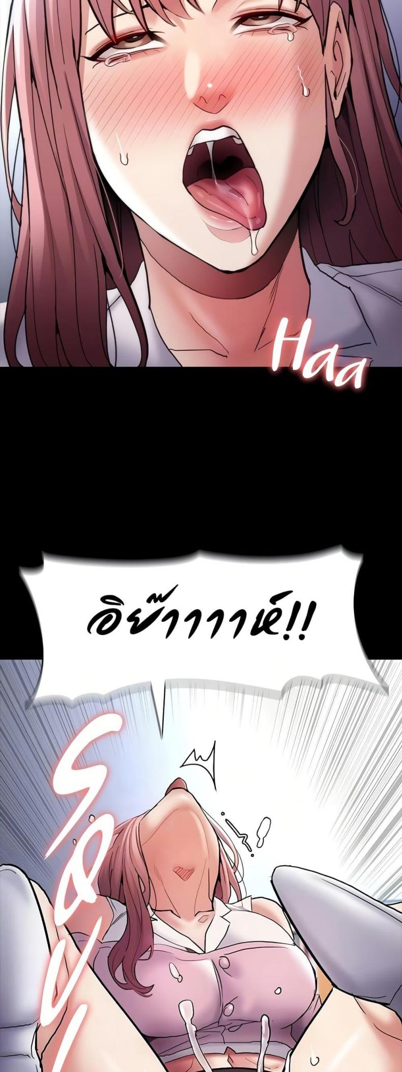 page-38