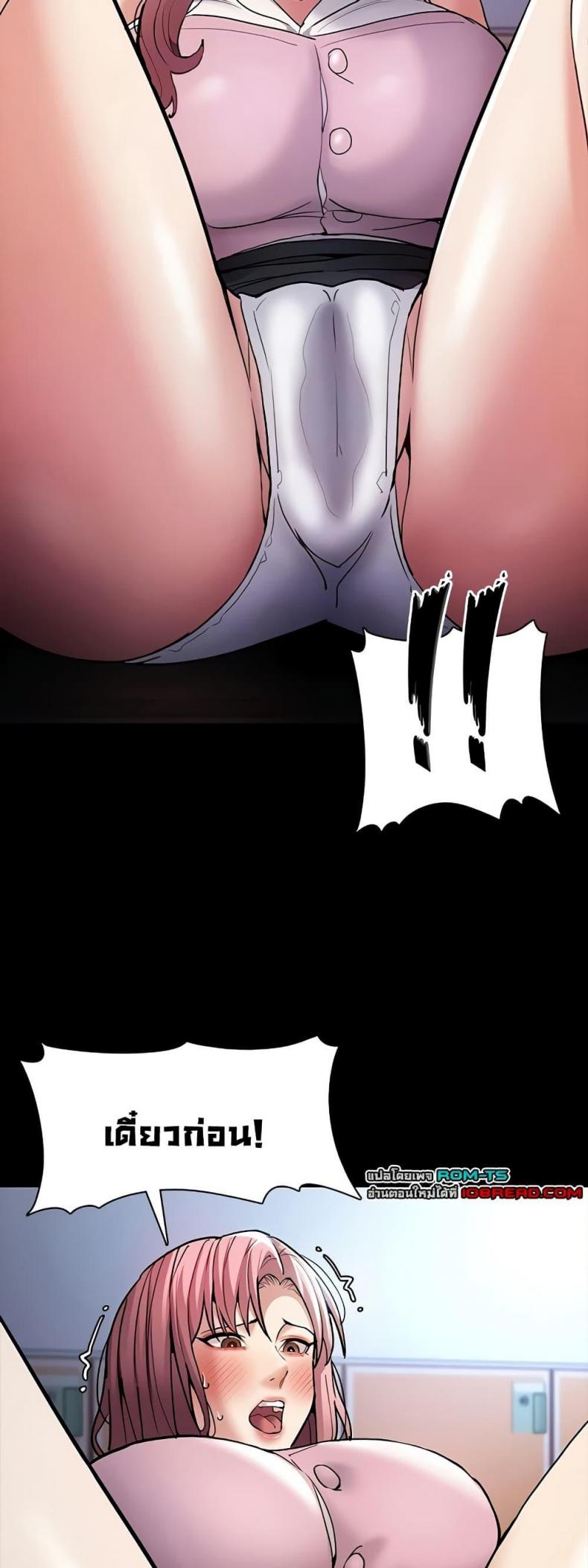 page-22