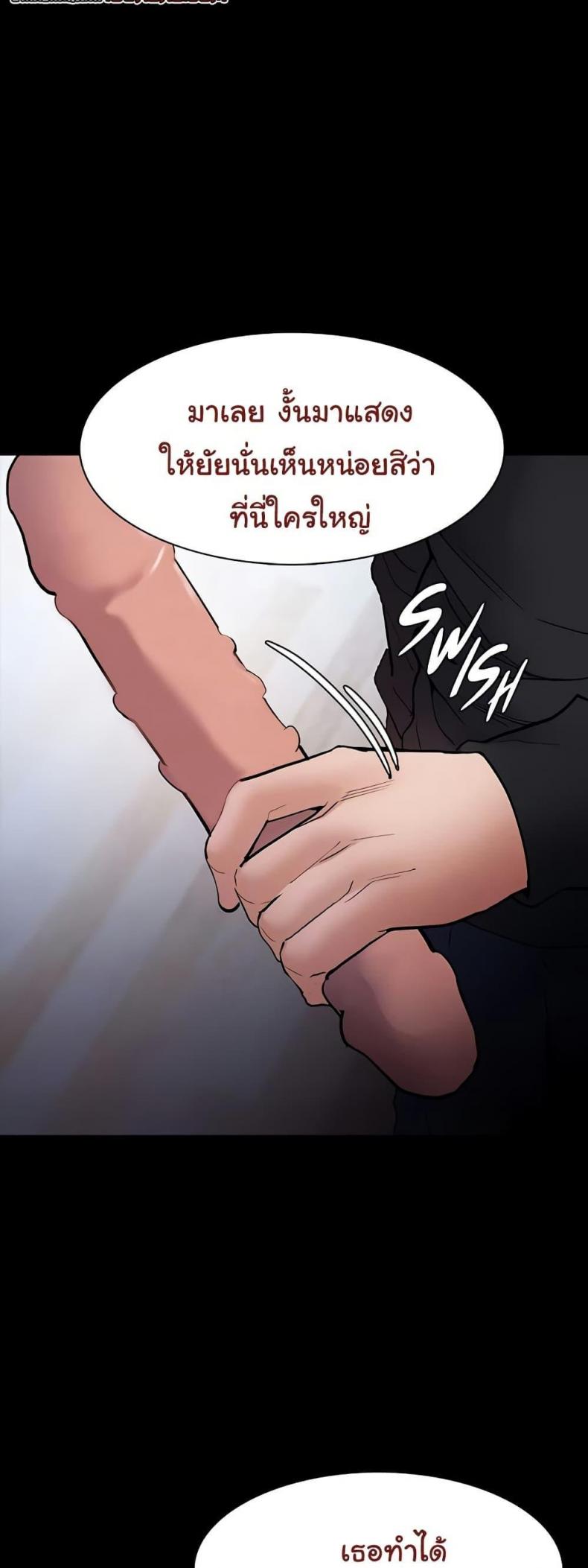 page-43