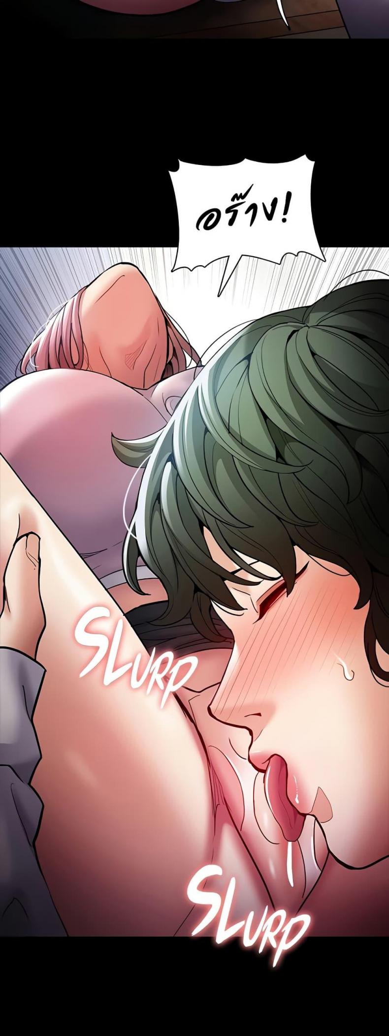 page-27