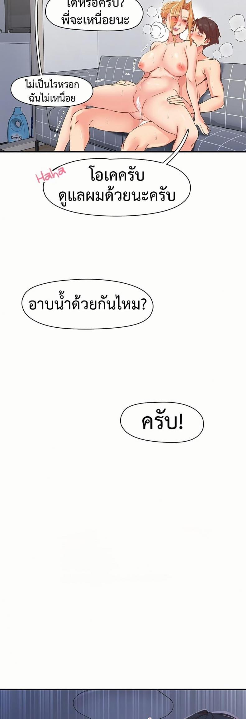 page-30