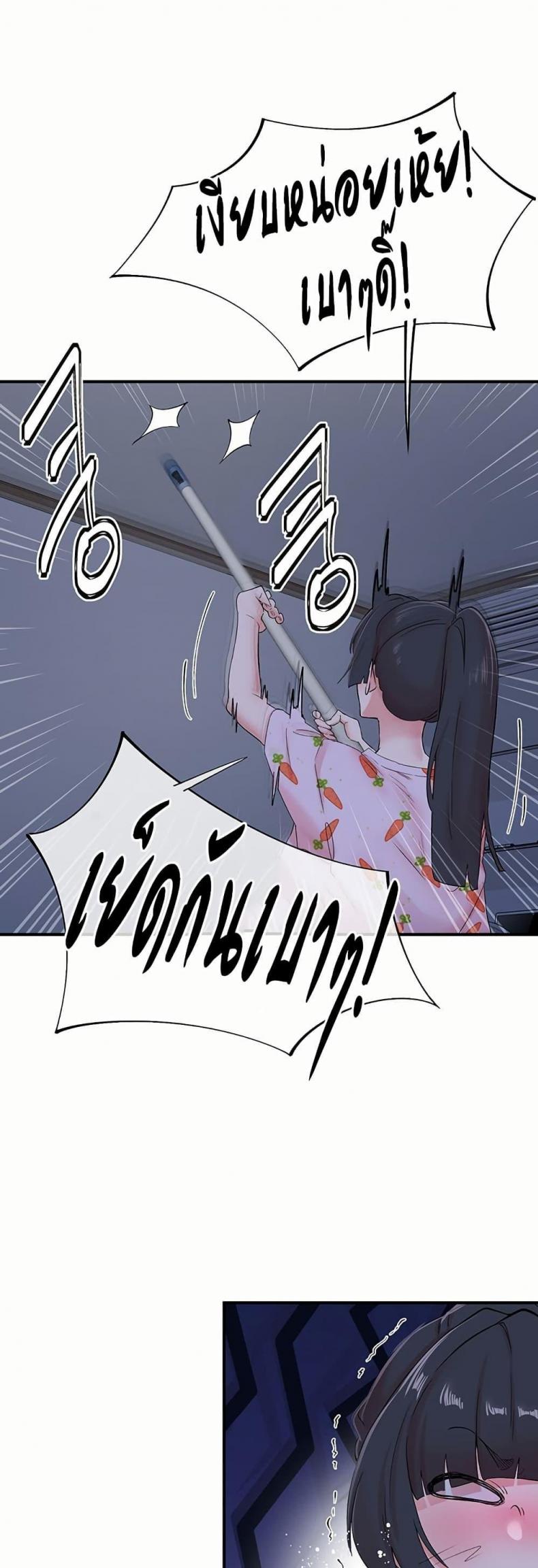 page-16