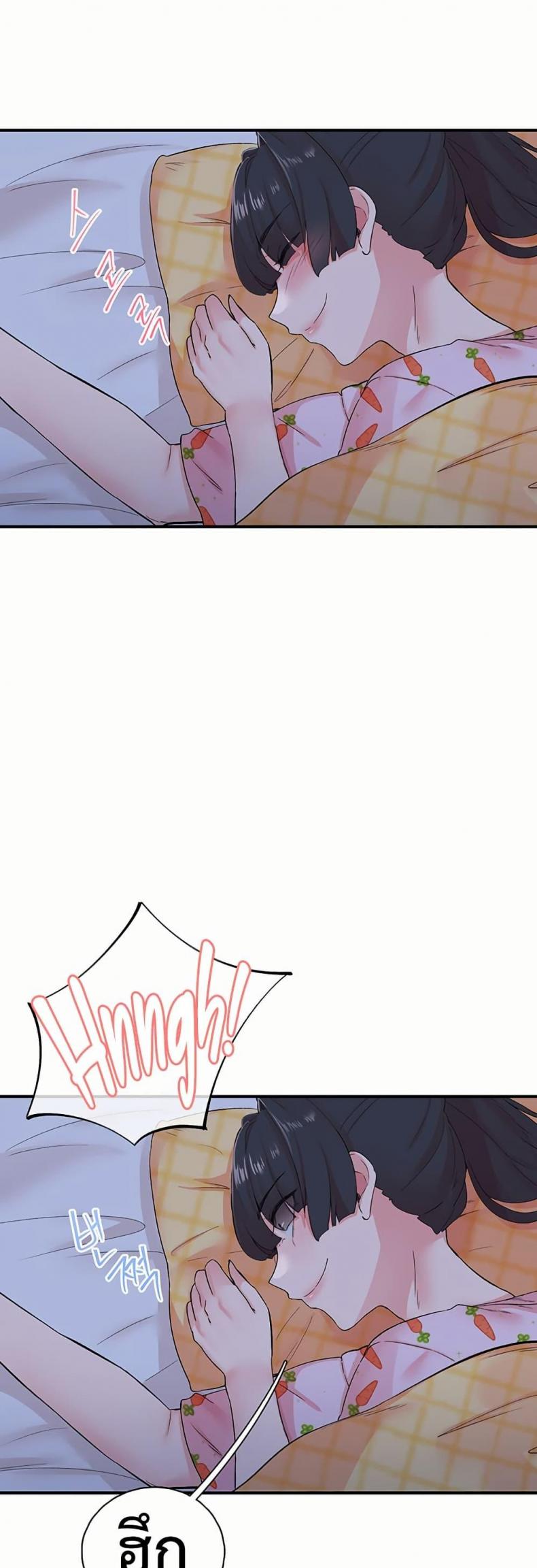 page-32