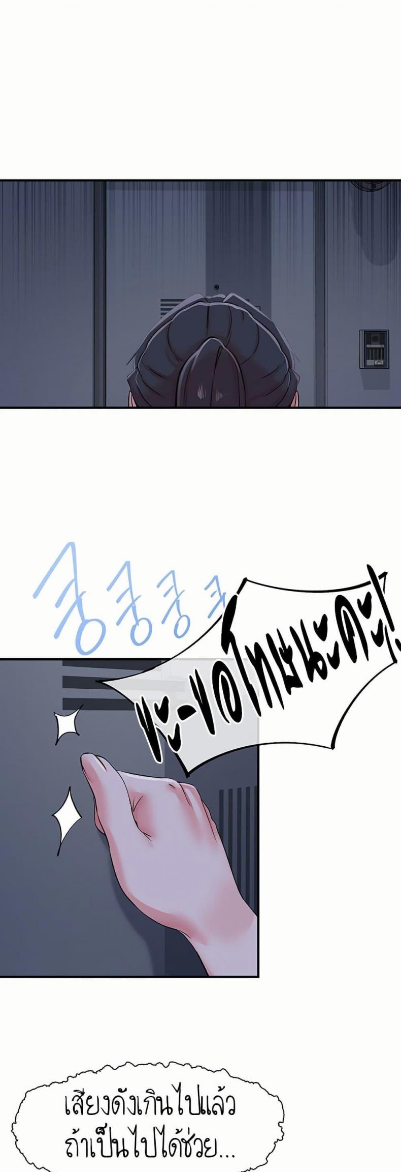 page-34