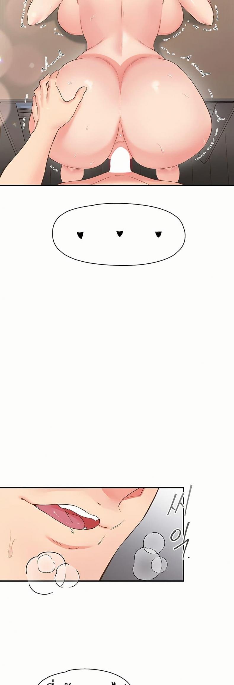 page-19