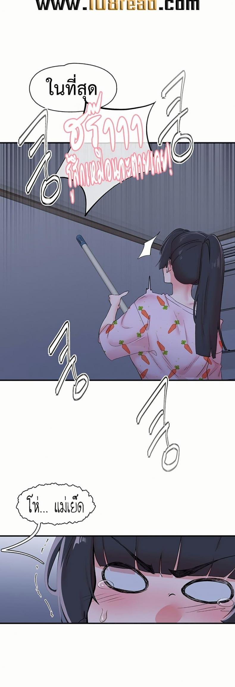 page-15