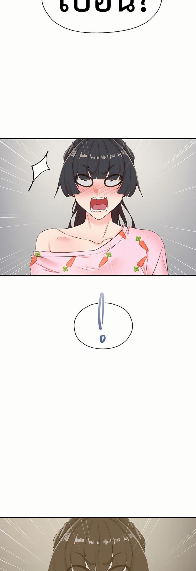 page-38