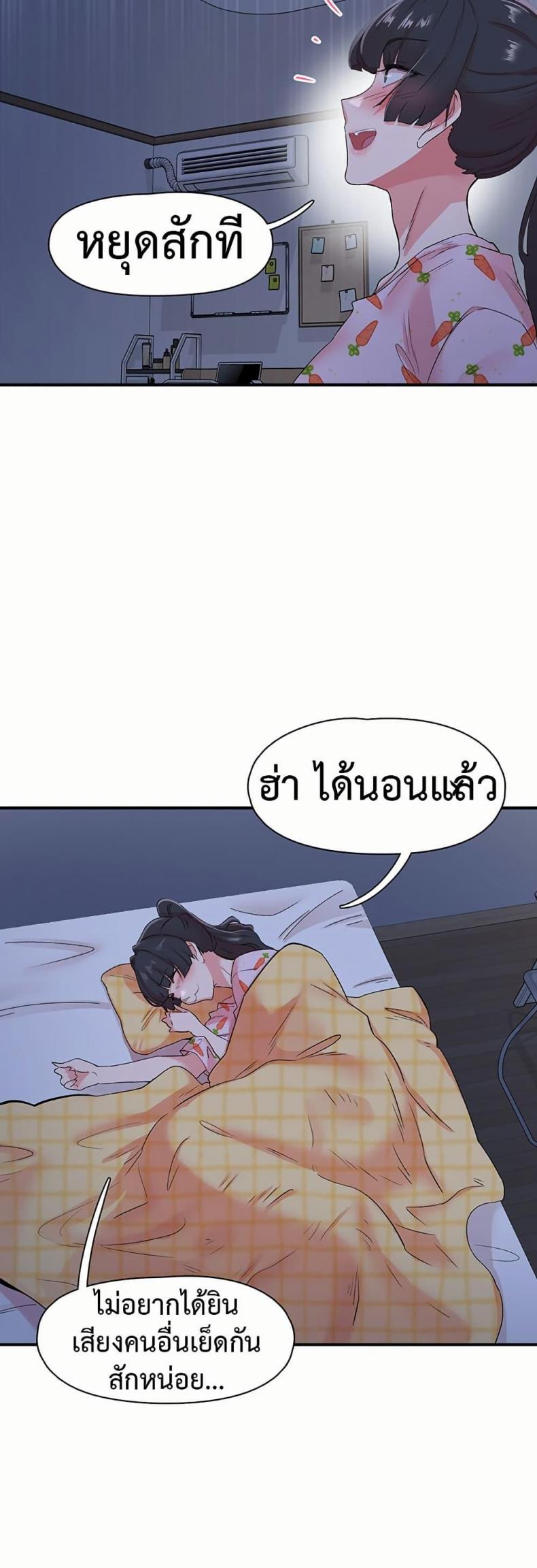 page-31
