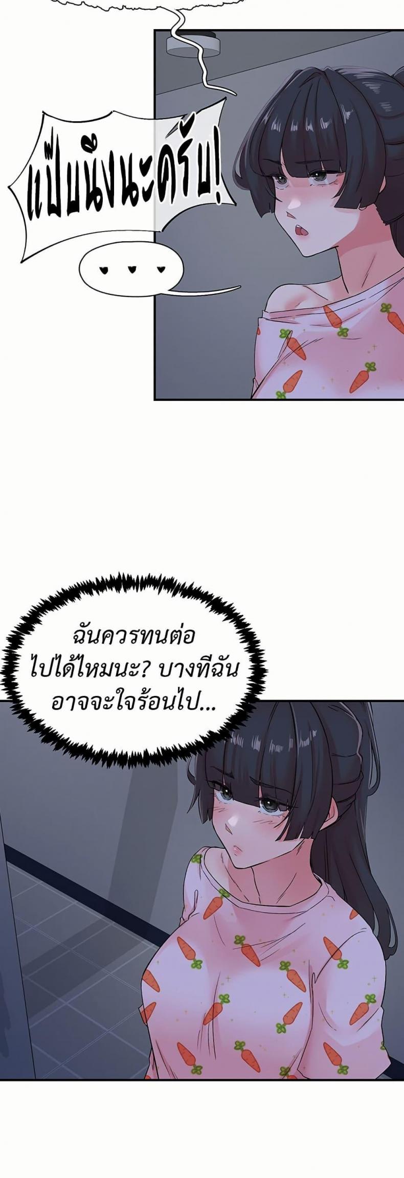 page-35