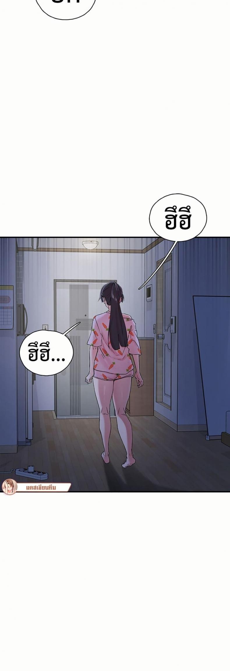 page-33