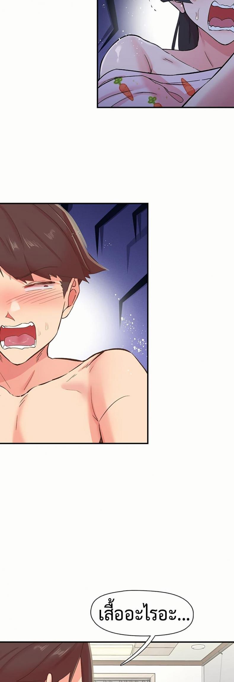 page-17
