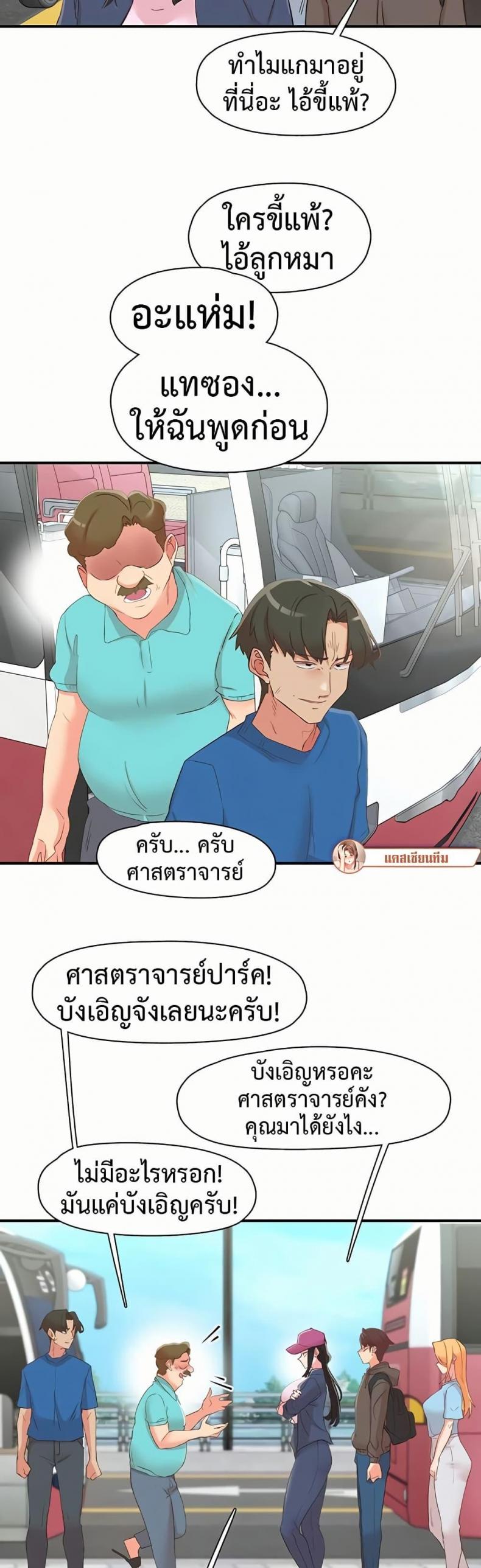 page-16
