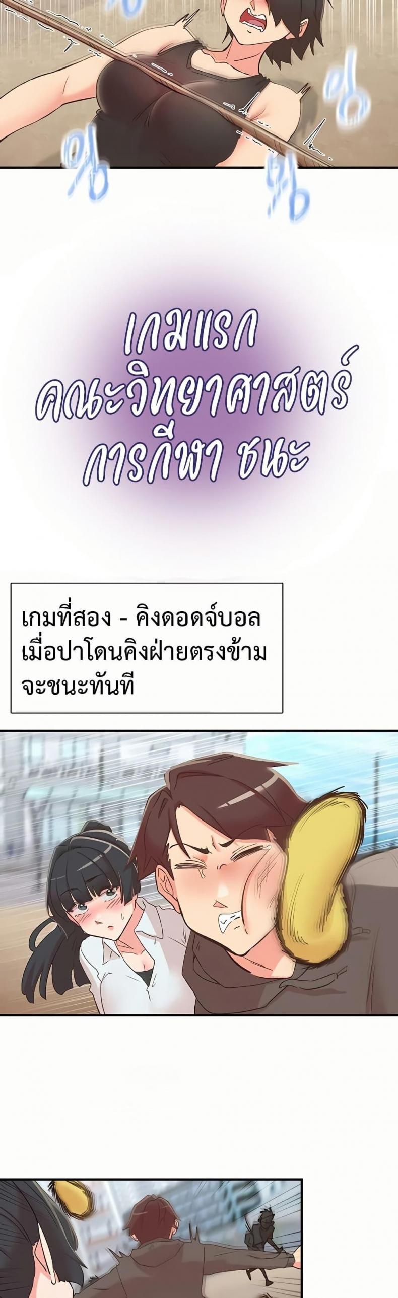 page-26
