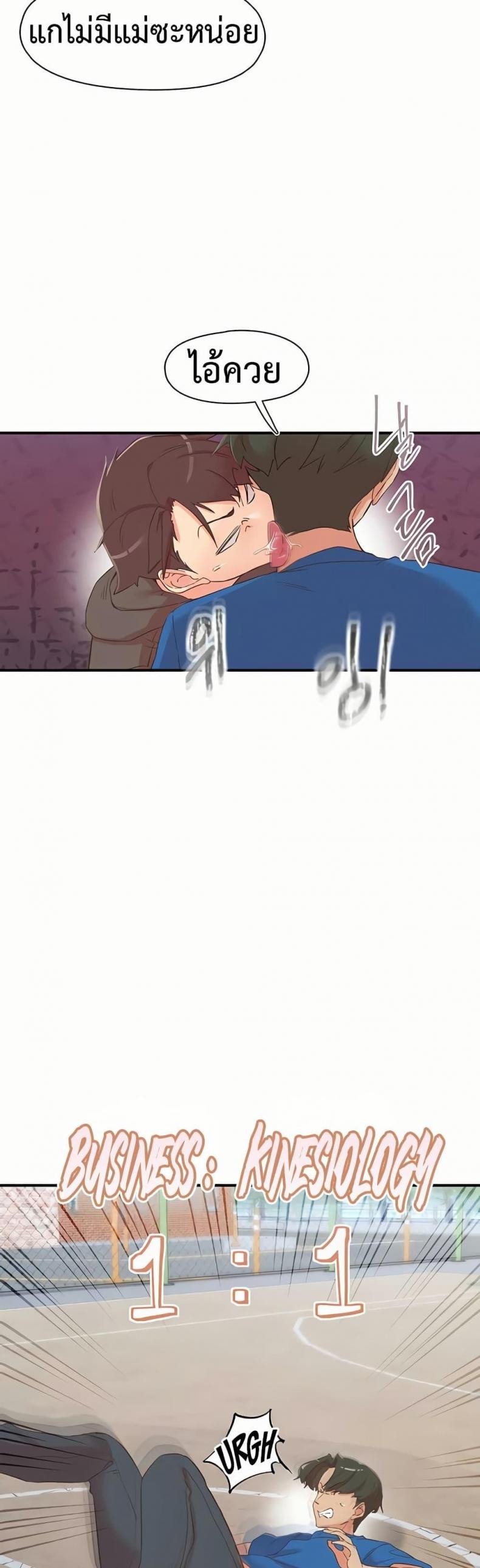 page-35