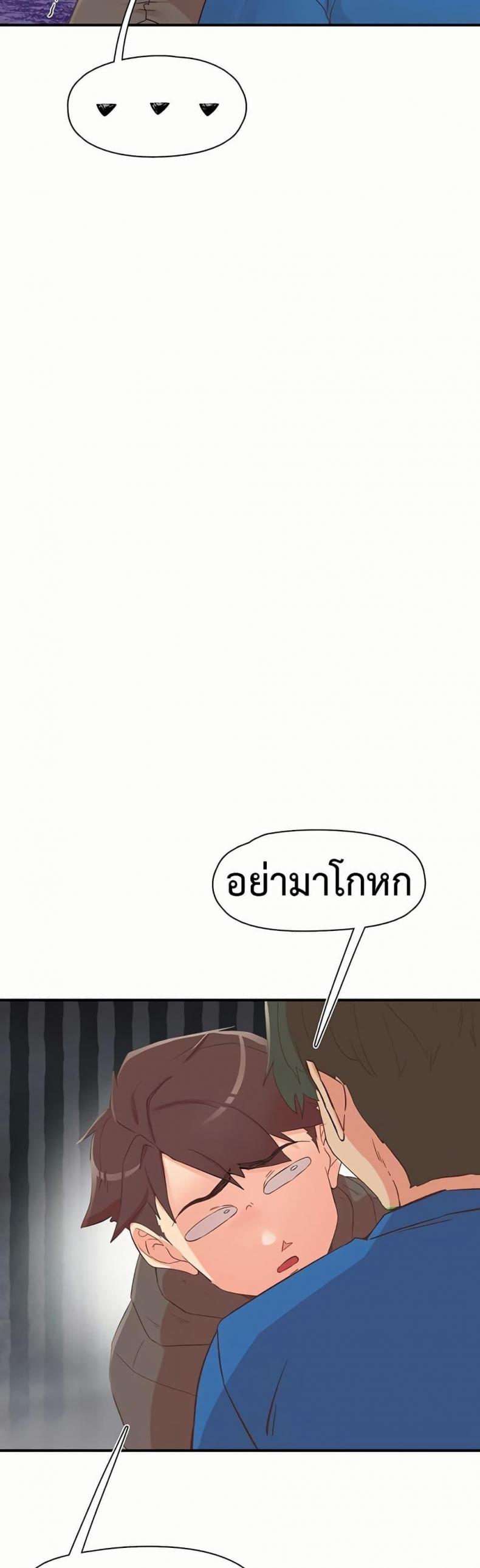 page-34