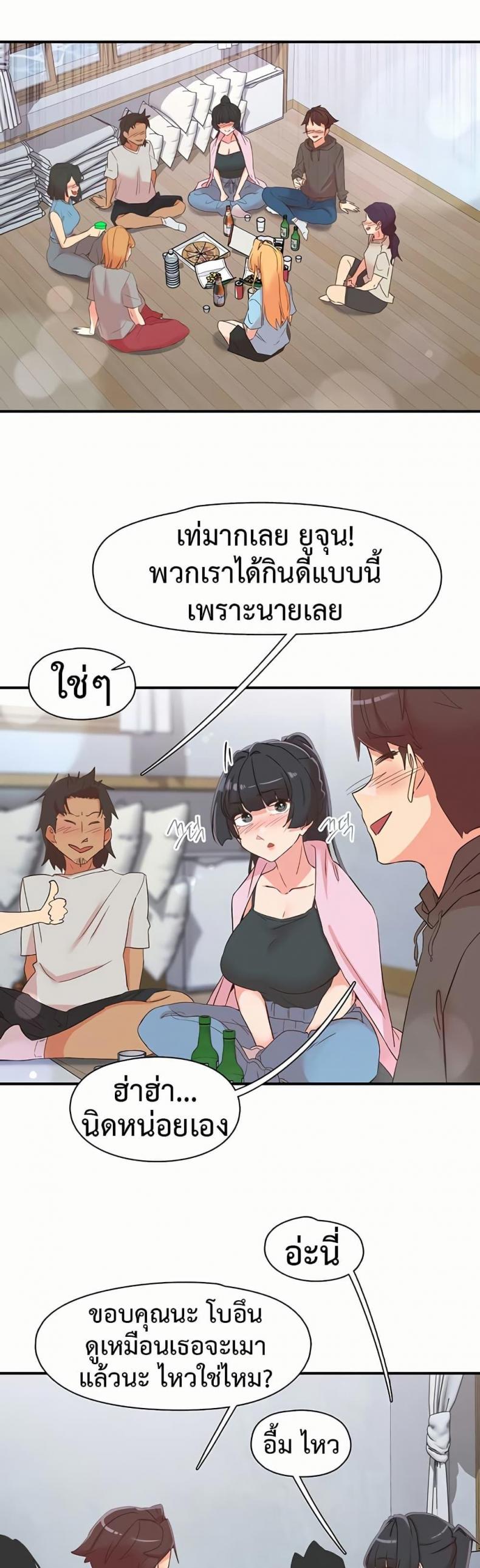 page-41
