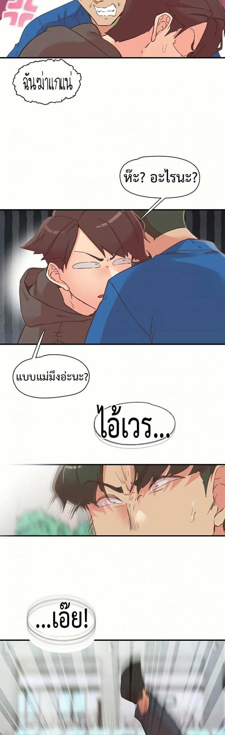 page-38
