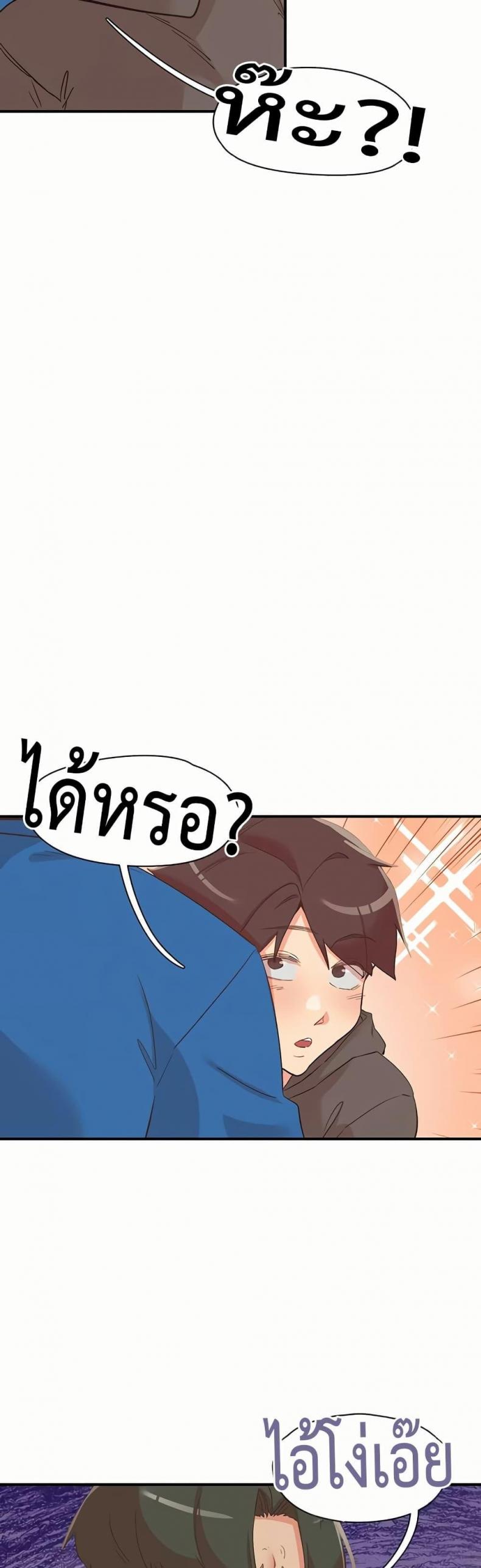 page-30