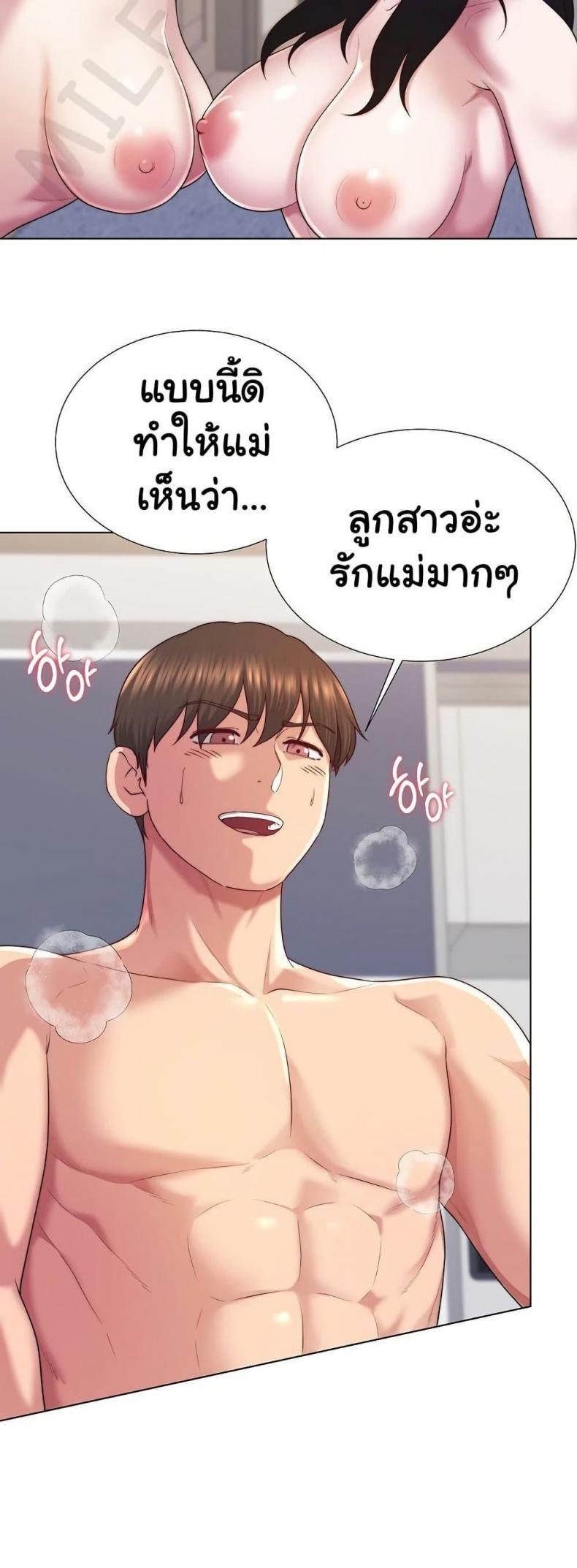 page-35
