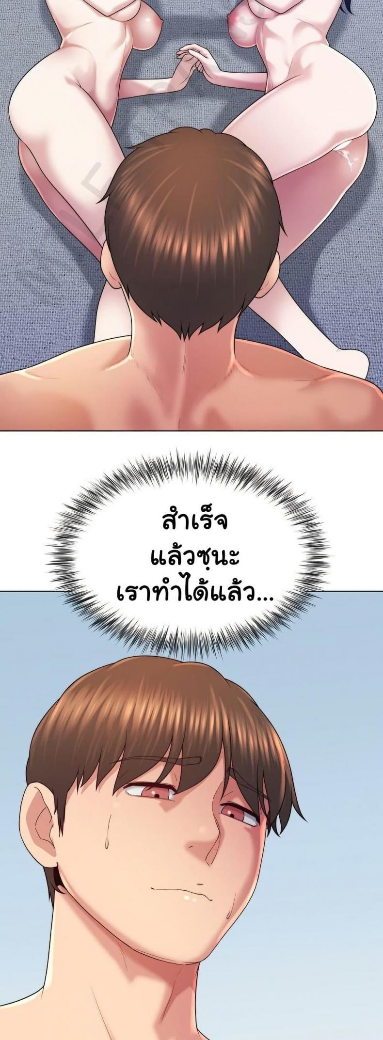 page-41