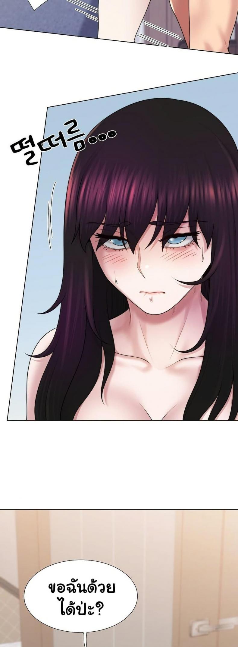 page-19