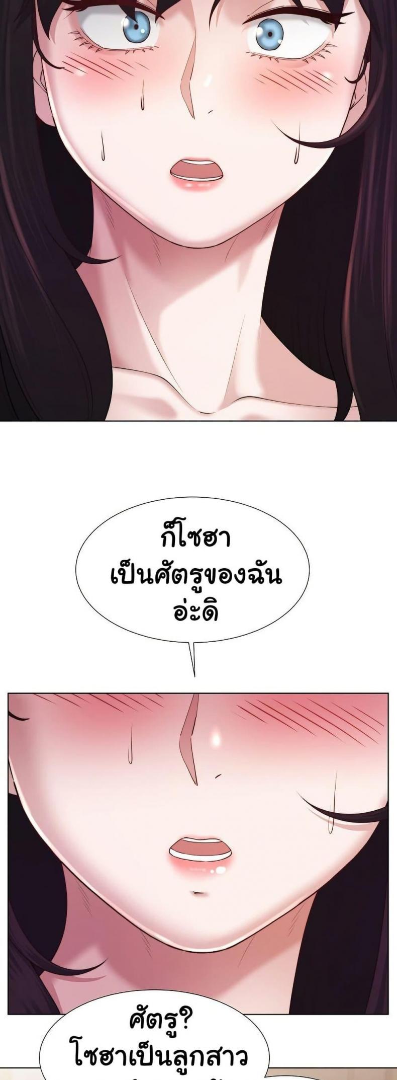 page-30