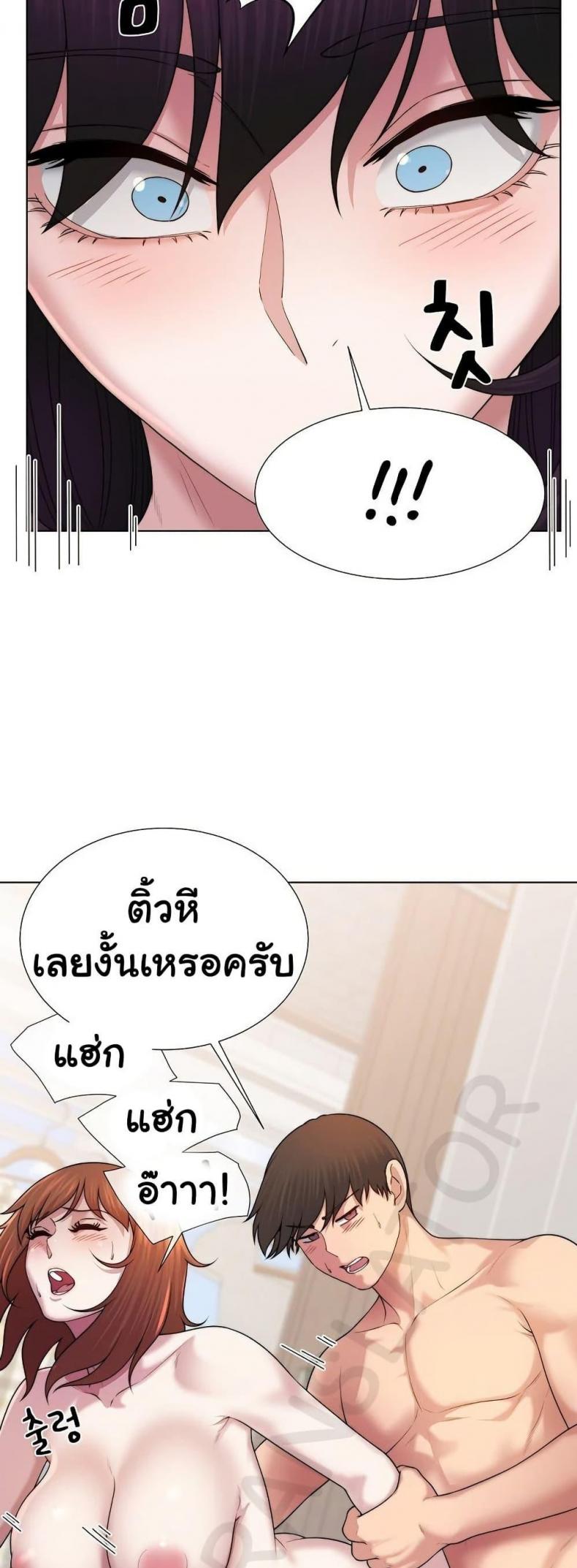 page-26