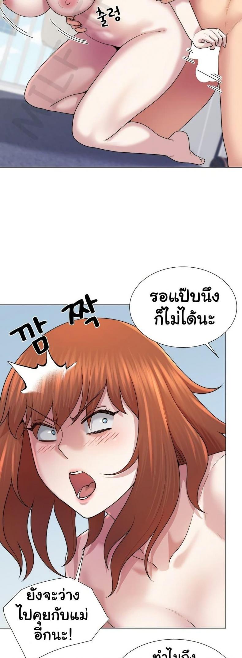page-27