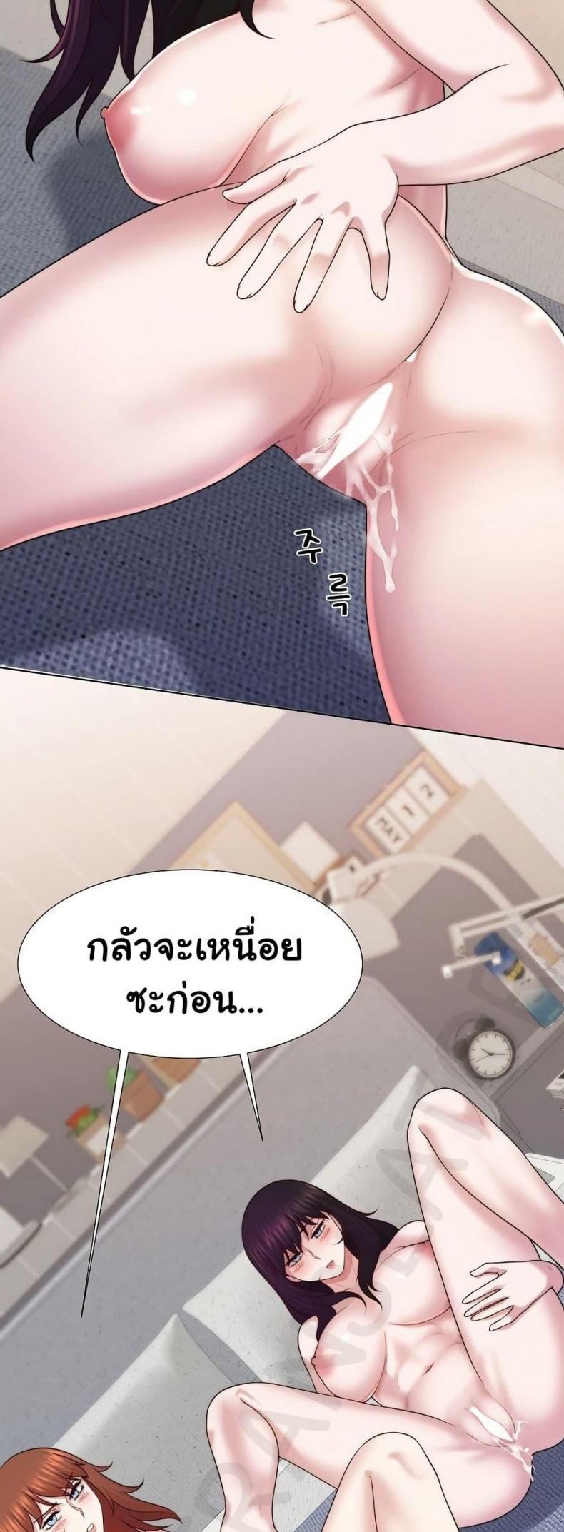page-45