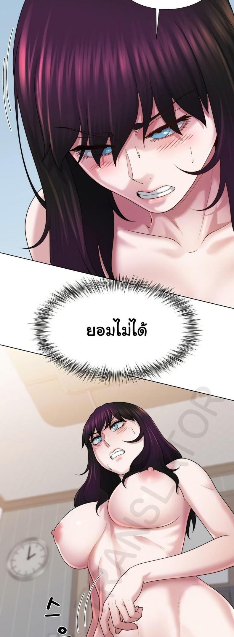 page-22