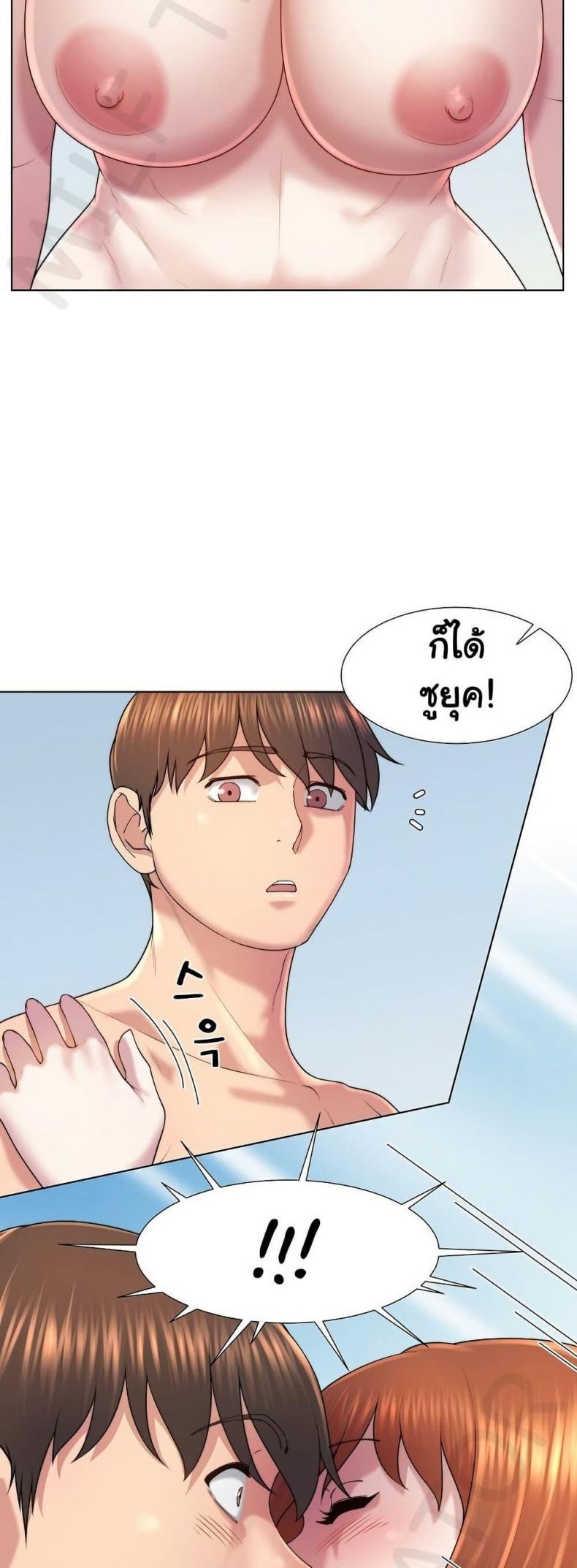 page-7