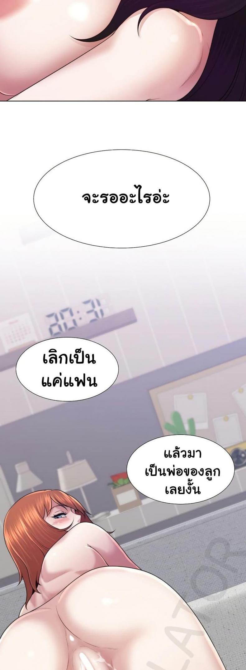 page-48