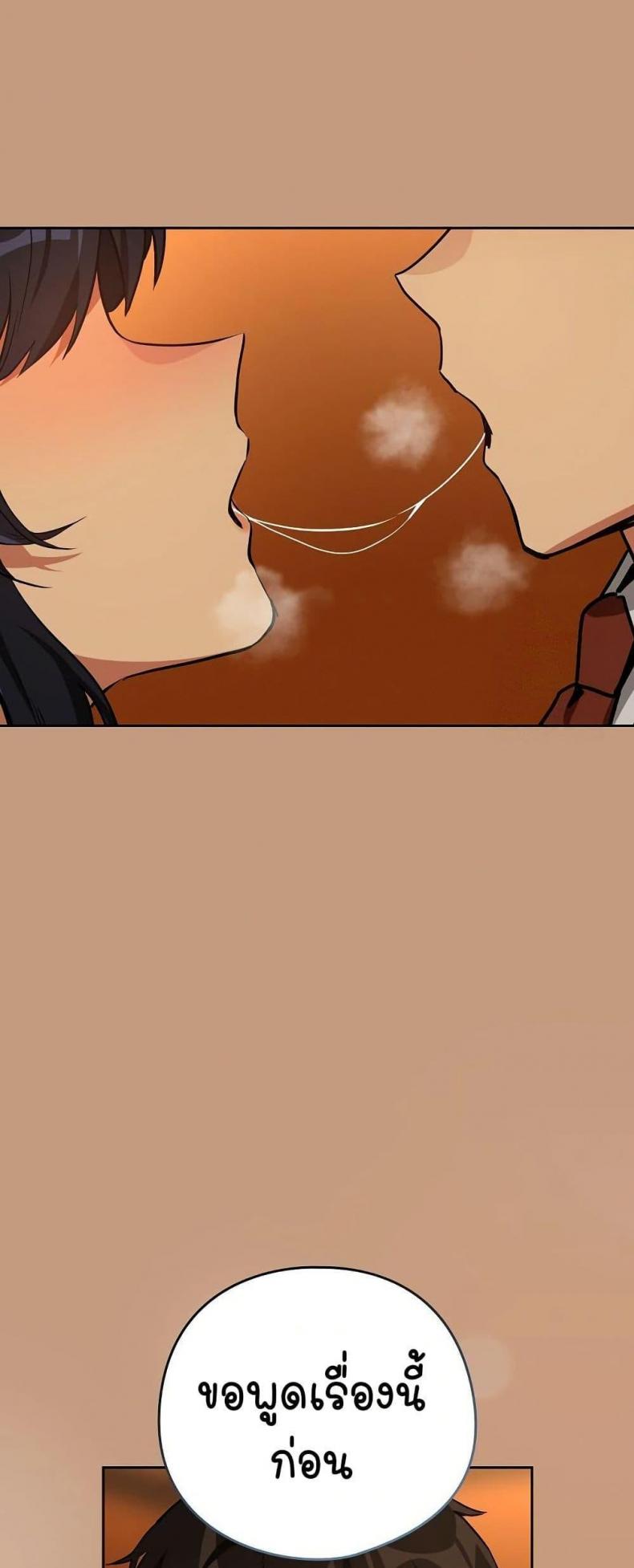 page-48